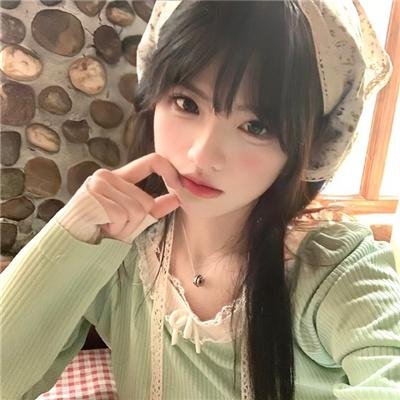 青春四十